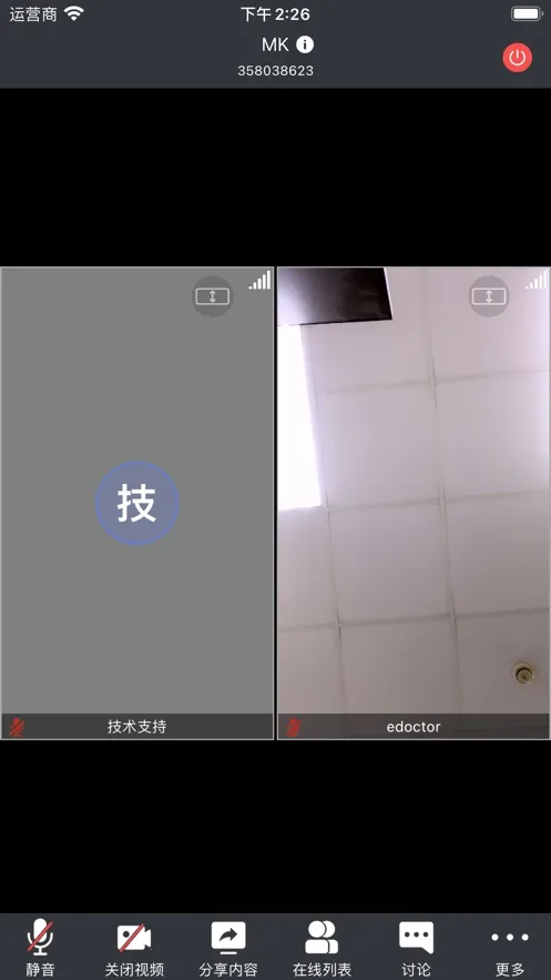 ������������ֻ���v1.9.19 �ֻ���