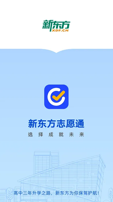 �¶������Ĺ滮2026���°汾