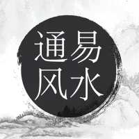 ͨ�׷�ˮ(��ˮ��������)v2.6 ��׿��