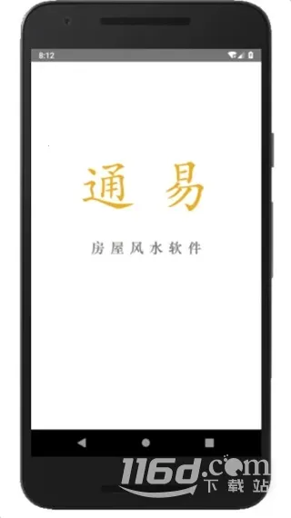 ͨ�׷�ˮ(��ˮ��������)