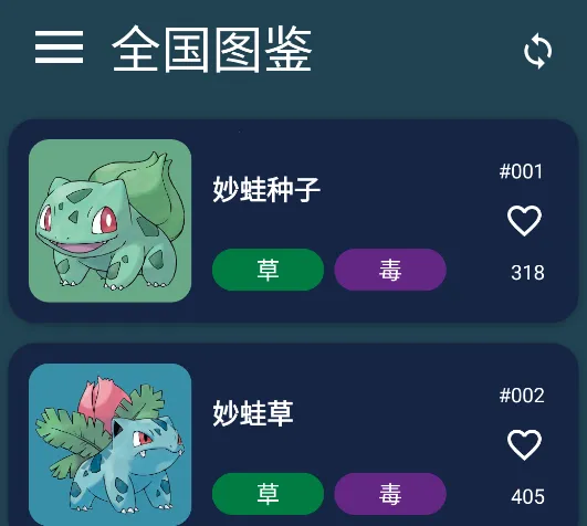 ������ͼ��(��������Ϸ����)