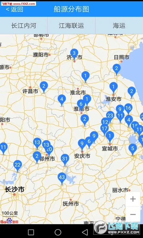 ����ͨ(���˷���ƽ̨)v9.95.9 ��׿��