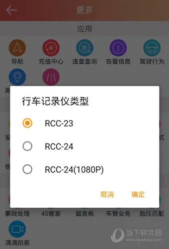 ������ķ2026���°汾