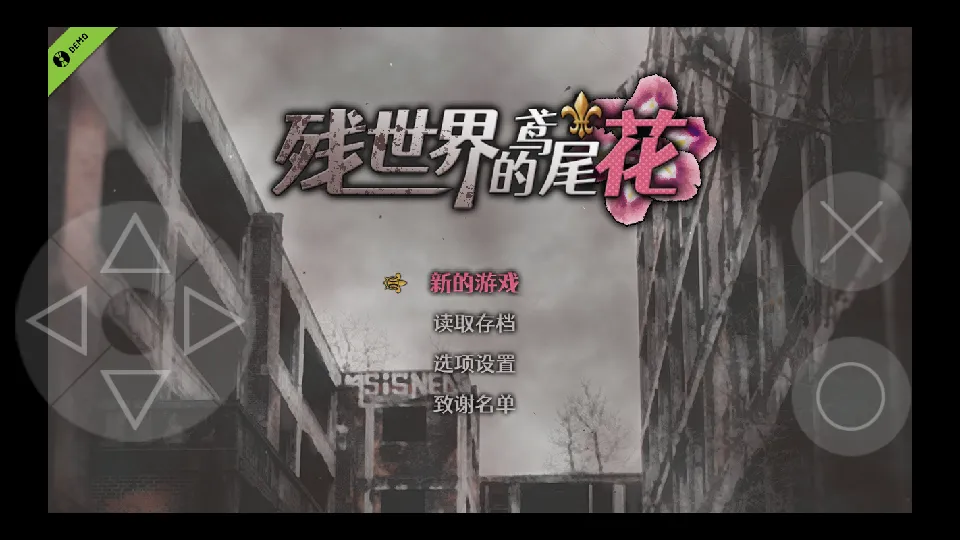 ��������β��2026���°汾v1.0.6 �ֻ���