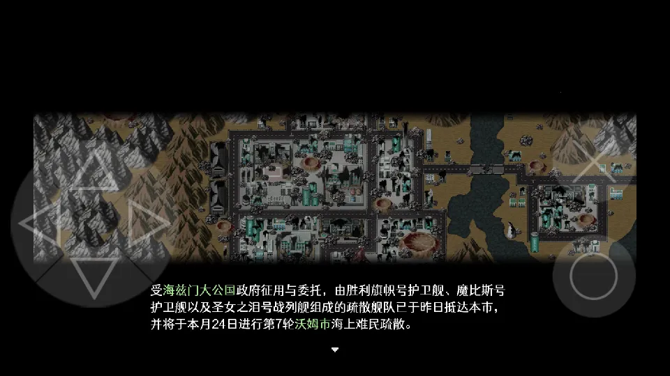 ��������β��2026���°汾v1.0.6 �ֻ���