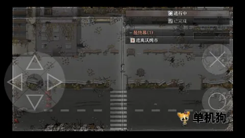 残世界的鸢尾花2026最新版本 残世界的鸢尾花2026最新版本