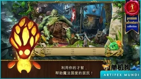 �ֲ�����2�����֮��2026���°汾v1.4 ��Ѱ�