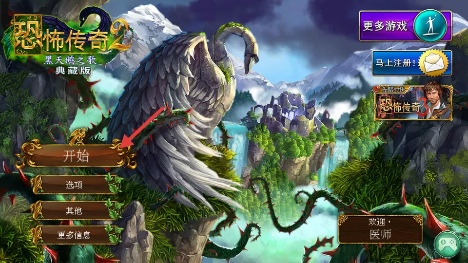 �ֲ�����2�����֮��2026���°汾