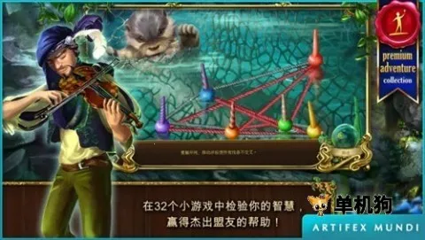 �ֲ�����2�����֮��2026���°汾v1.4 ��Ѱ�