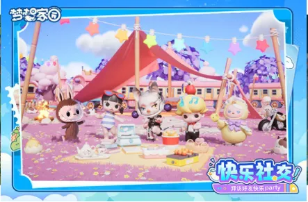 �����԰��׿���ֻ���v1.3.4 �ٷ�����