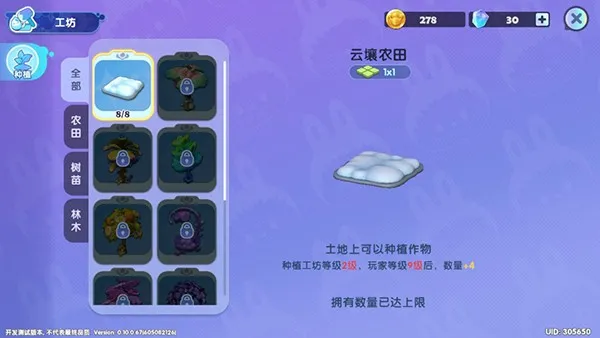 �����԰��׿���ֻ���