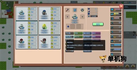 �޾�����ð��2026���ذ�װv3.1 �ٷ�����