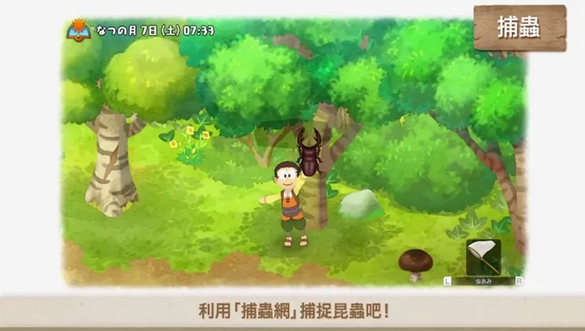 ����A�δ��۵���������2026���ذ�װv1.0.23 ��Ѱ�