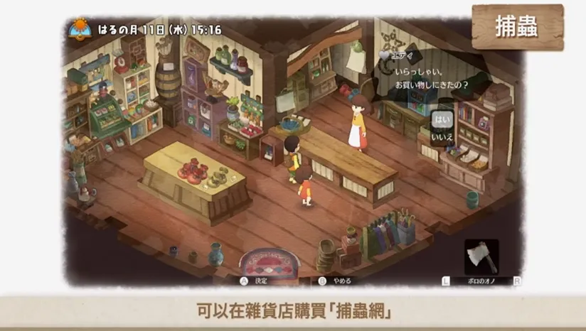 ����A�δ��۵���������2026���ذ�װ