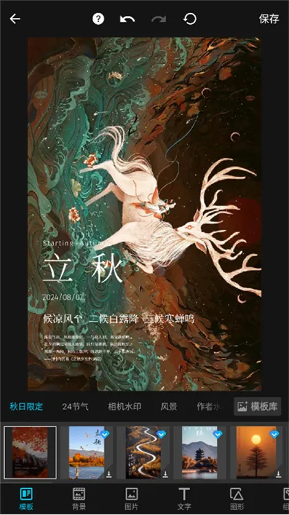 MIX�˾���ʦ��׿���ֻ���