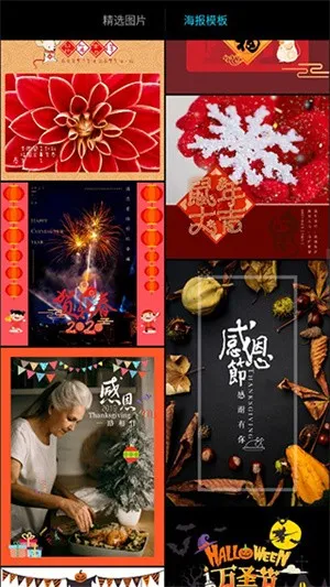 MIX�˾���ʦ��׿���ֻ���