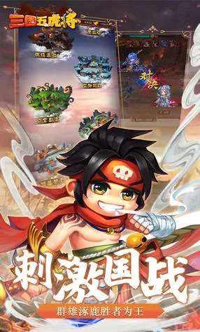 �����廢�������ֻ���v1.0.0 ��׿��