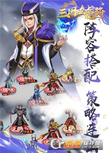 �����廢�������ֻ���v1.0.0 ��׿��