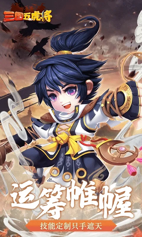 �����廢�������ֻ���v1.0.0 ��׿��