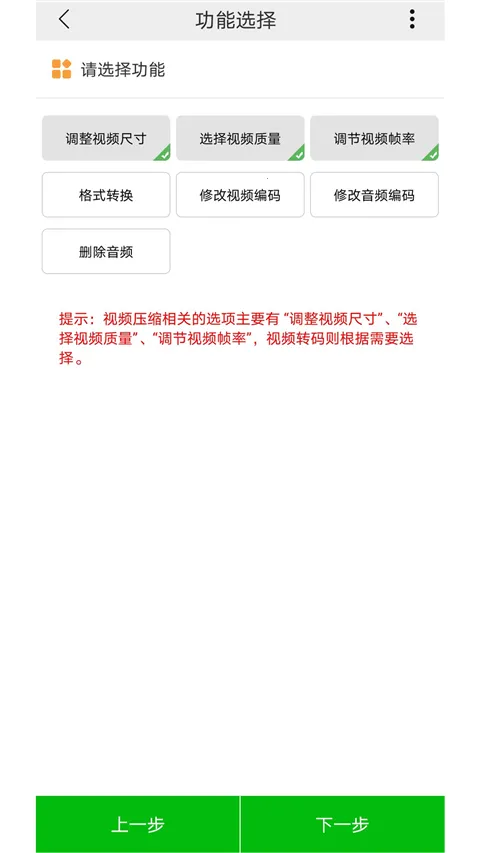 С��Ƶѹ��(��Ƶѹ������)