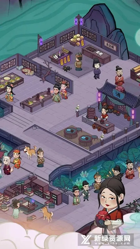 �ظ��ռ�2026�ٷ�����