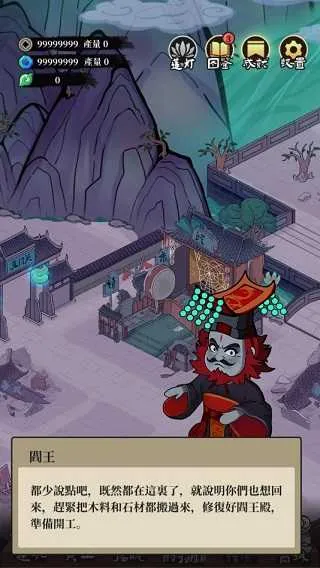 �ظ��ռ�2026�ٷ�����