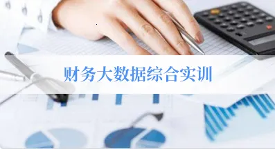 专一网2026官方最新版本 专一网2026官方最新版本