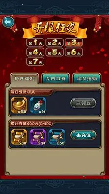 新仙剑奇侠传2026下载安装 新仙剑奇侠传2026下载安装