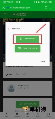 CDR��ͼ(ͼ����ƹ���)