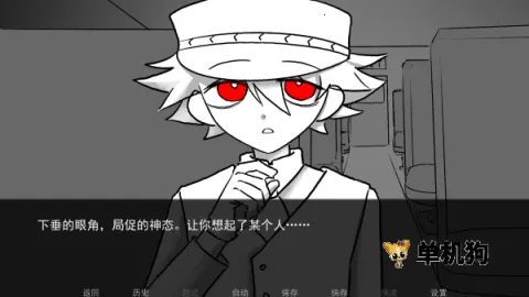 好梦Sweet Dreams(恐怖冒险解谜游戏) 好梦Sweet Dreams(恐怖冒险解谜游戏)