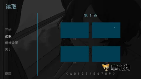 ����Sweet Dreams(�ֲ�ð�ս�����Ϸ)v1.0 ��׿��