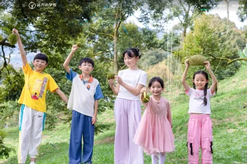 远方的梦想(生鲜网购平台) 远方的梦想(生鲜网购平台)