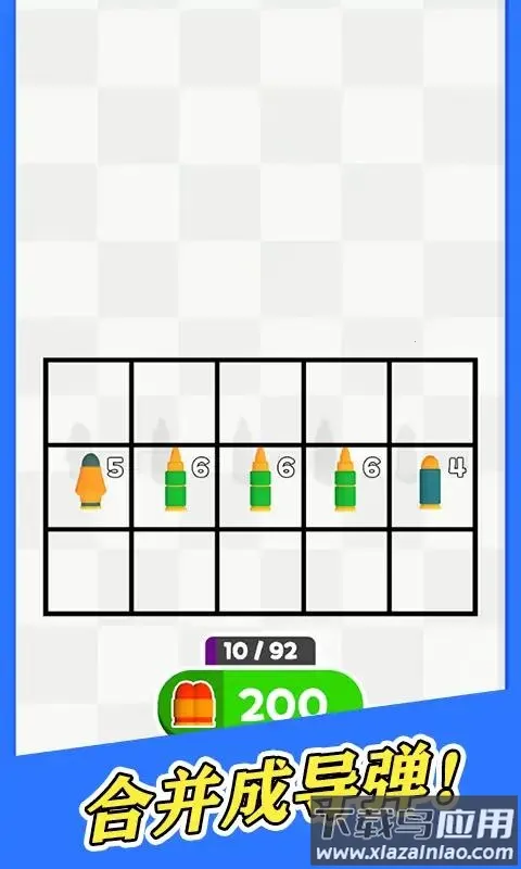 �ϲ��ӵ�ͷ(�ӵ��ܿ���Ϸ)v1.0.1 ��׿��