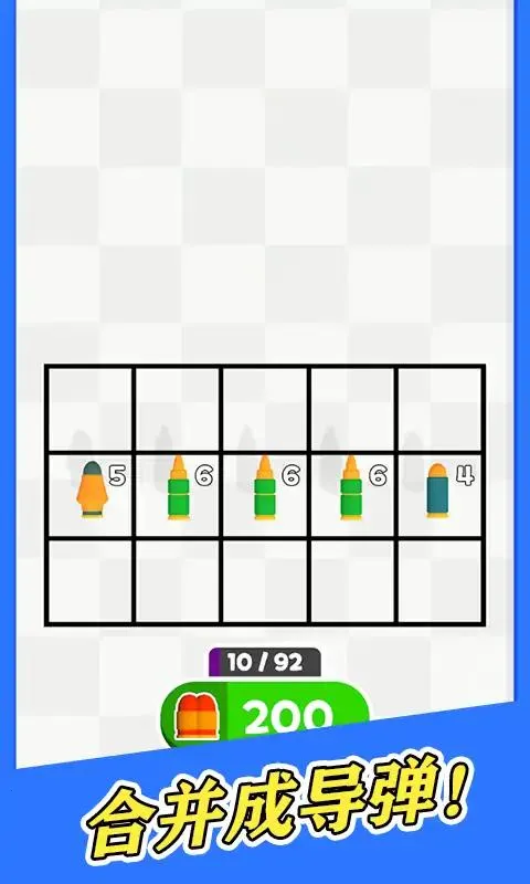 �ϲ��ӵ�ͷ(�ӵ��ܿ���Ϸ)v1.0.1 ��׿��