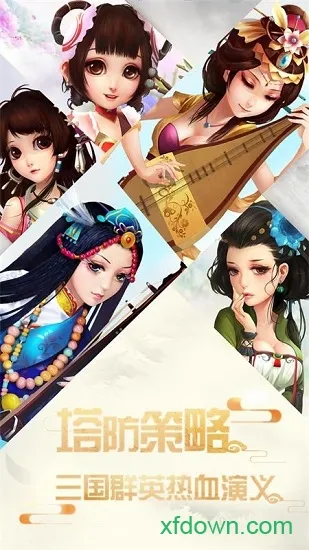 ������������ֻ���v1.22.110 ��׿��