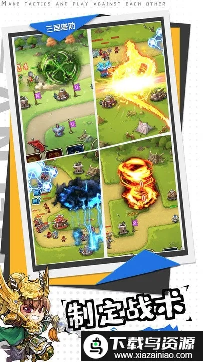 ������������ֻ���v1.22.110 ��׿��