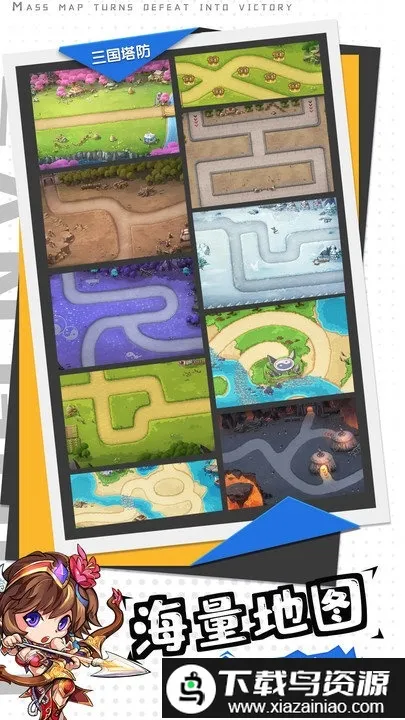 ������������ֻ���v1.22.110 ��׿��