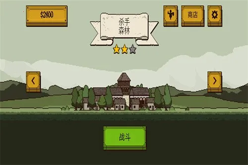 �����Ļ쵰2(��������Ϸ)v1.0 �ֻ���