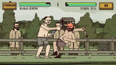 该死的混蛋2(动作格斗游戏) 该死的混蛋2(动作格斗游戏)