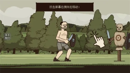 该死的混蛋2(动作格斗游戏) 该死的混蛋2(动作格斗游戏)