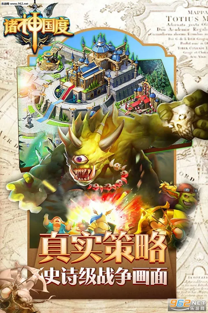 �������(�����������)v1.0.0 ��׿��