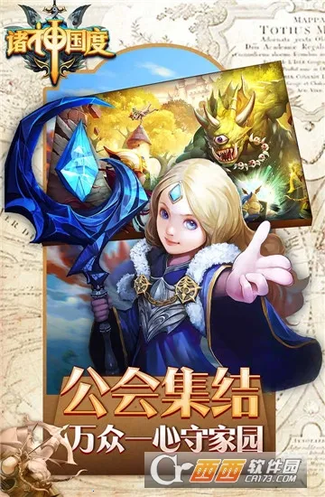 �������(�����������)