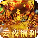 �һ�ս��(���涯����Ϸ)v3.0.2 ��Ѱ�