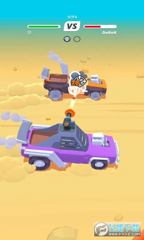 �һ�ս��(���涯����Ϸ)v3.0.2 ��Ѱ�