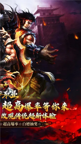 �һ�ս��(���涯����Ϸ)v3.0.2 ��Ѱ�