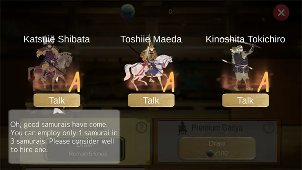 武士战争(策略战棋游戏) 武士战争(策略战棋游戏)