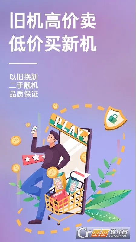 �ٻ���2026���ذ�װ