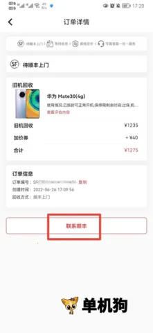 �ٻ���2026���ذ�װ