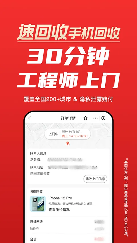 �ٻ���2026���ذ�װ