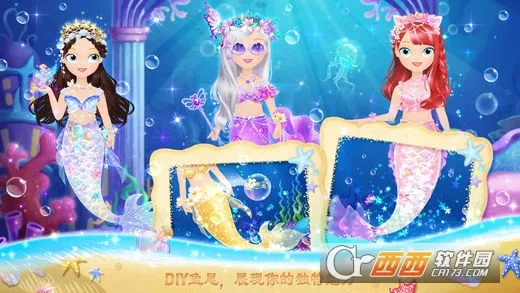 ���С����������ɳ̲֮��2026���°汾v2.2 ��׿��